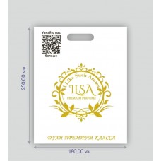 Пакет с логотипом ILSA